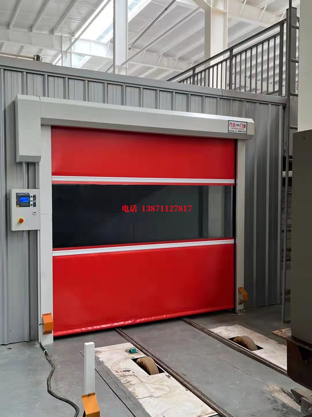 肃北焊接工作站安全门